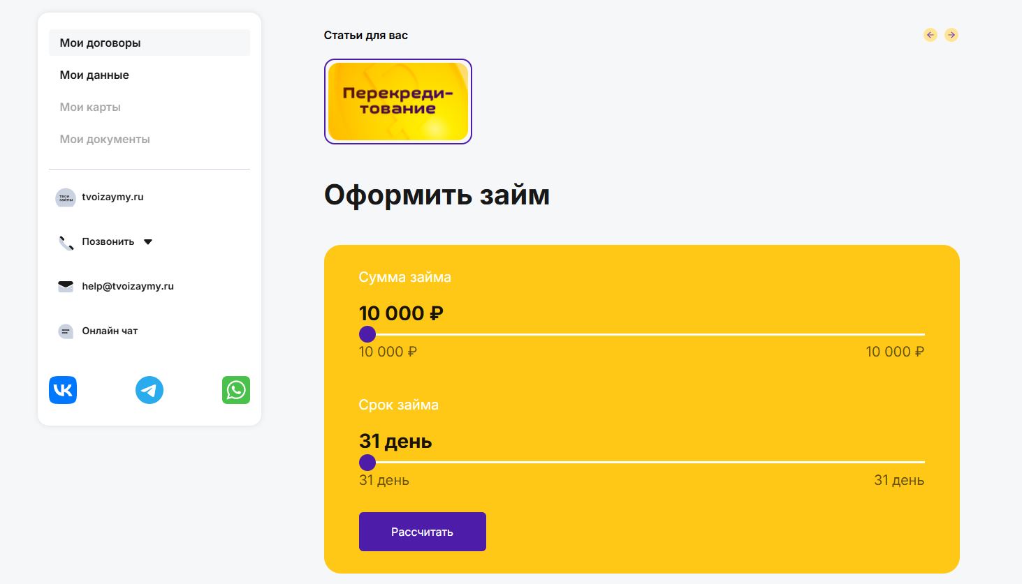 312132.JPG